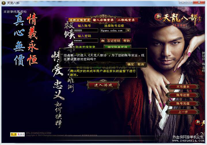 QQ��ͼ20240928200444.jpg