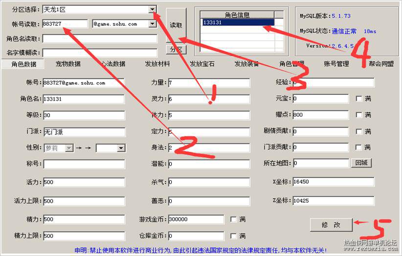 QQ��ͼ20240928202233.jpg
