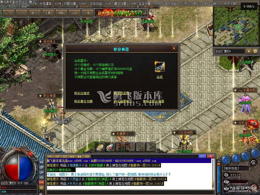 4.jpg