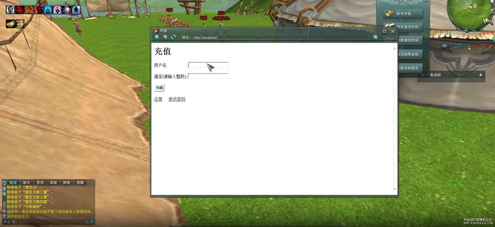 ������80���ṦVMһ����