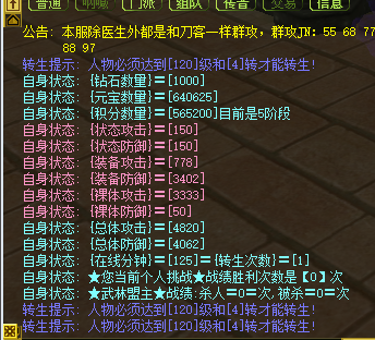 5ba5ce90dd4c8e431290e6f15aa7b23f.png