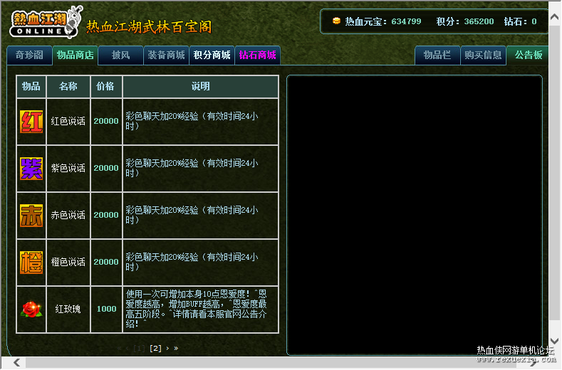 9f779deb5f9d69791cafd686176a8613.png