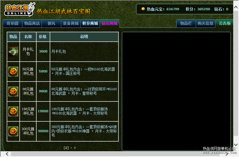 3305082dbee690dafd16ff6b05b6cf79.png
