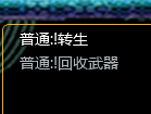 7933120fe41090660d1d2ffcf3e3f9ed.png