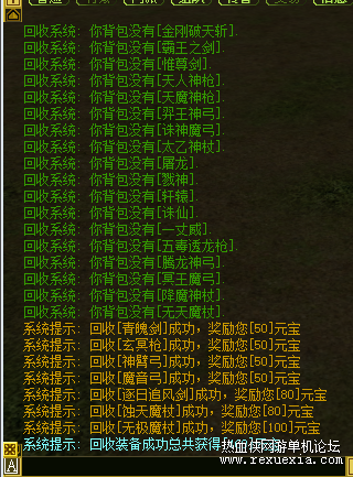 bde5300cda3ce3a80490697c42d1fd19.png