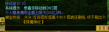 c042b05d42305ad699e6d4447b6e2d0f.png
