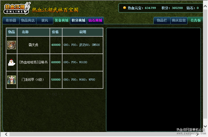 ecc725e8e039deb0e0095f317d6bb1bb.png