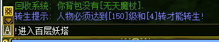 efb15742634745b12eb1d955cc11f43d.png