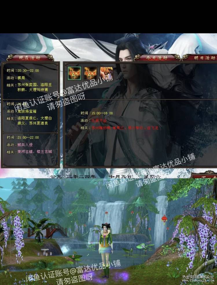 IMG_1962.PNG