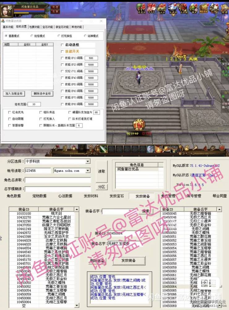 IMG_1969.PNG