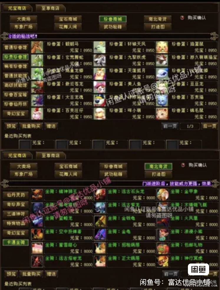 IMG_1967.PNG