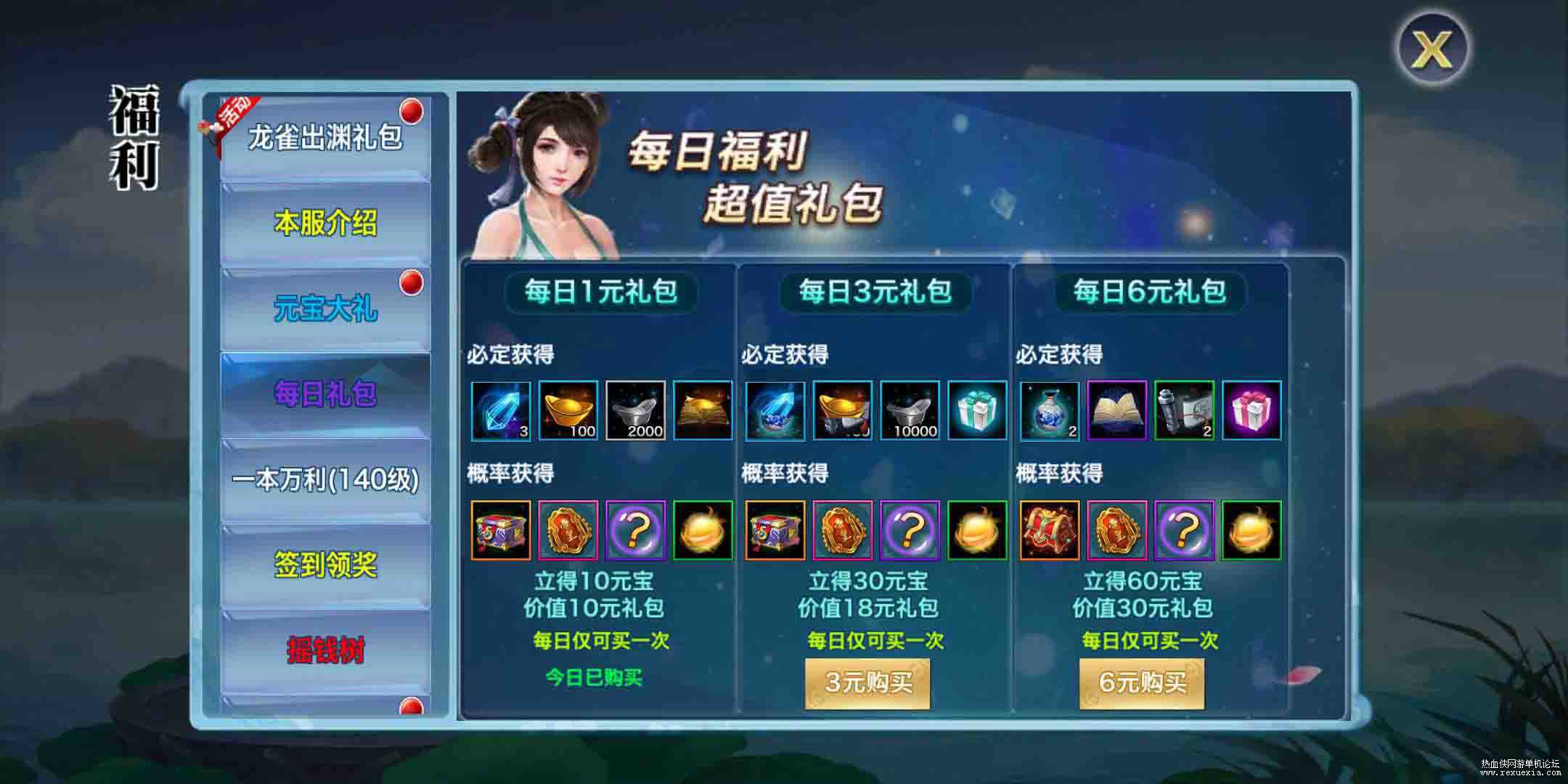 5.jpg
