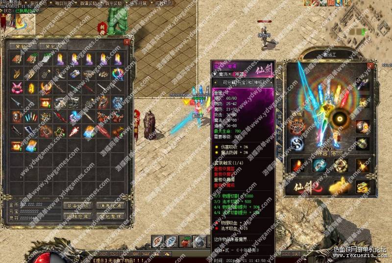 1021ah.jpg
