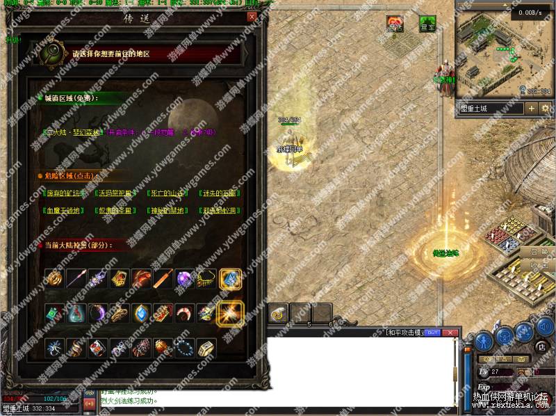 4ytb2.jpg