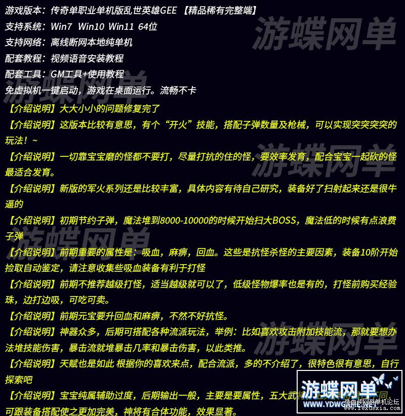 113853v112repv6cr165m5.jpg