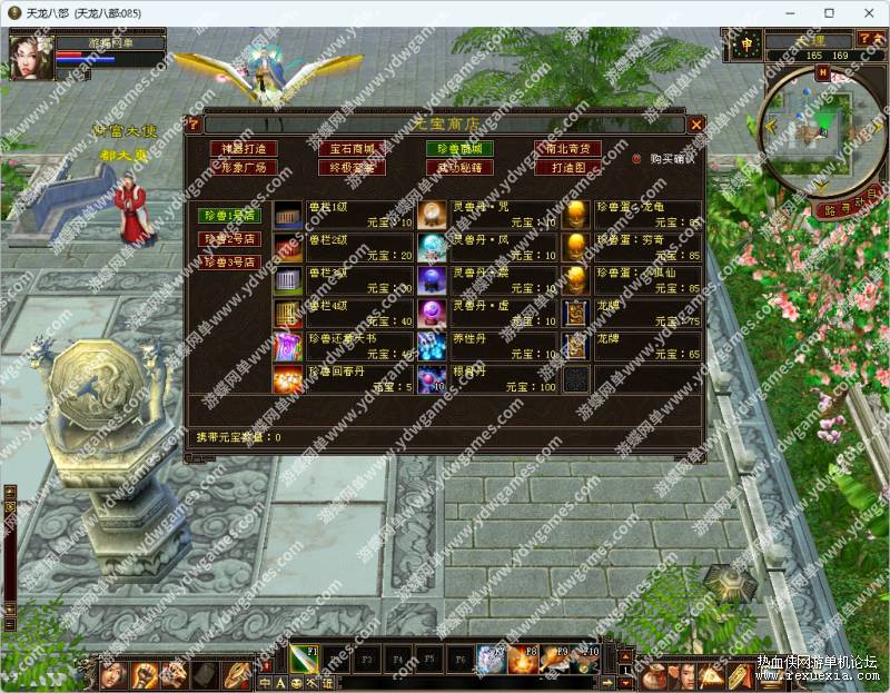 4sdfh.jpg