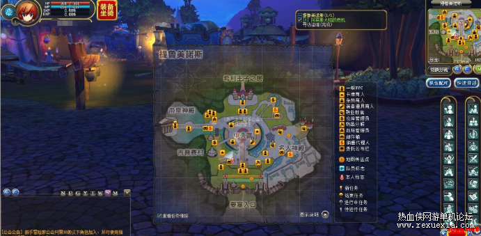 2 (3).png