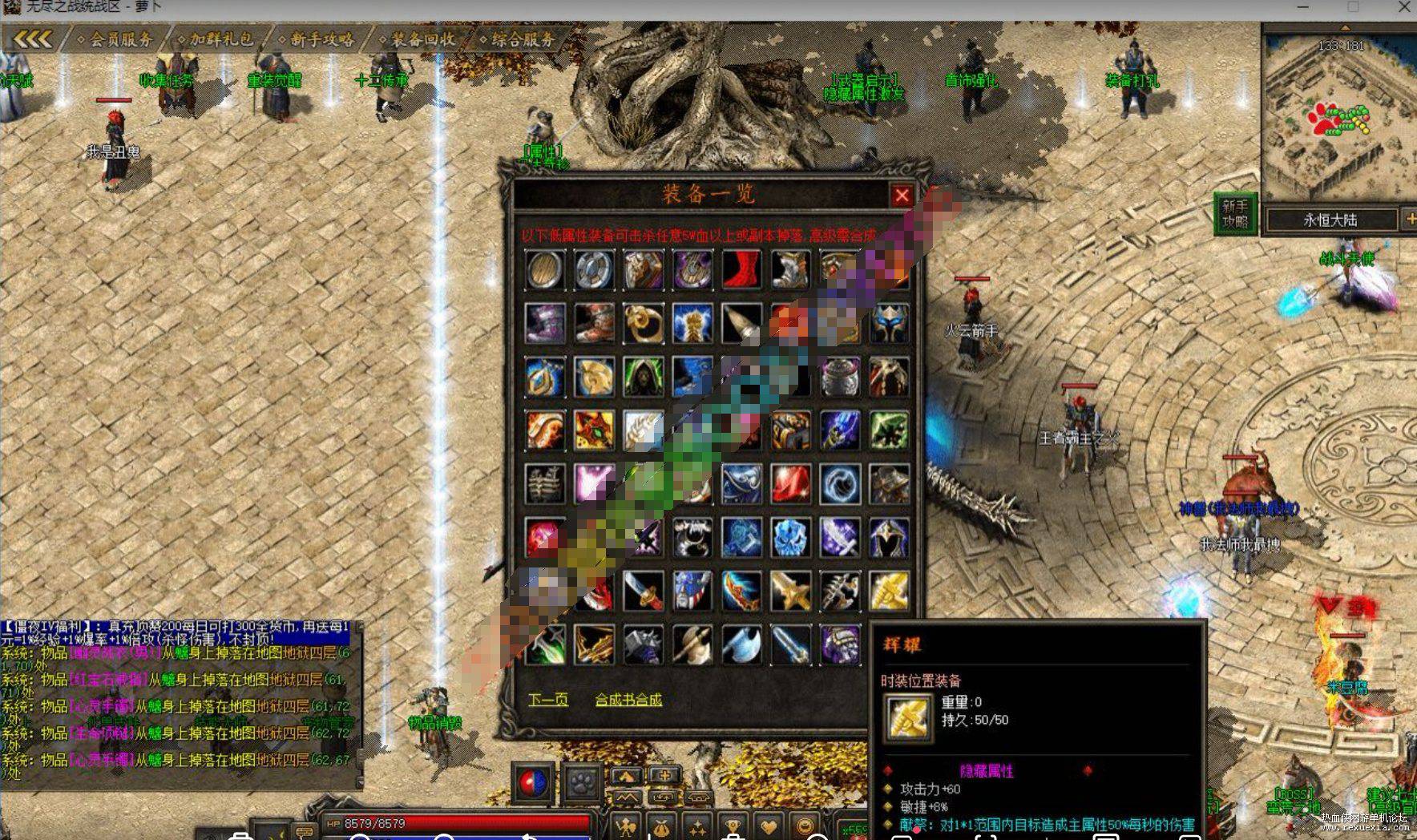 11111111111111111.jpg