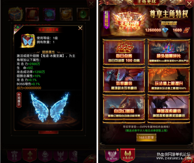 180046zzlysrfkm5lmr4kd.png.thumb.jpg