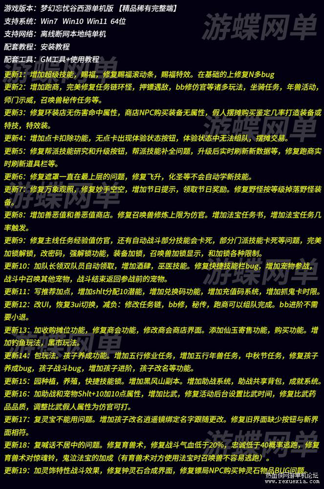 a713809ae9cb068fbf07443273a7cf9b.jpg