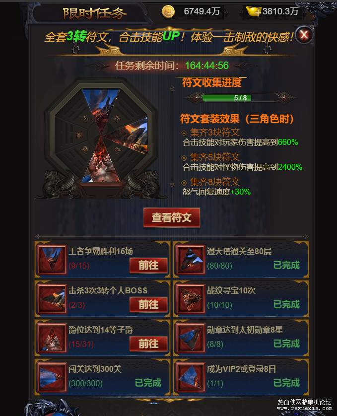 1730197522001.png