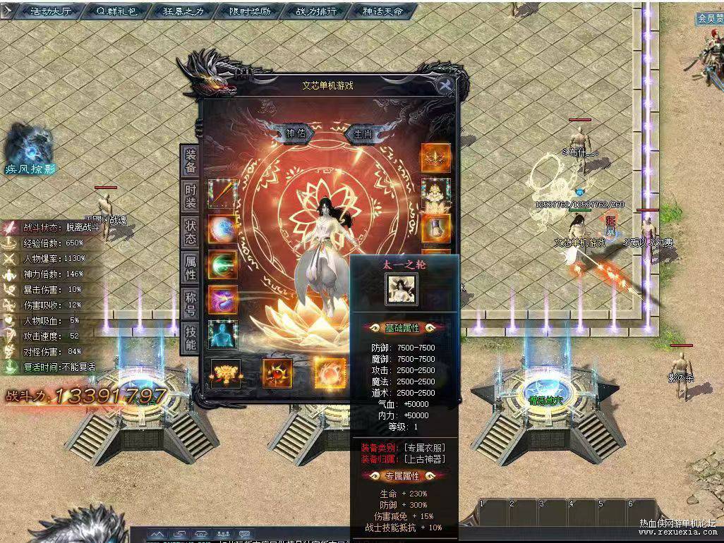 ΢��ͼƬ_20241031100727.jpg