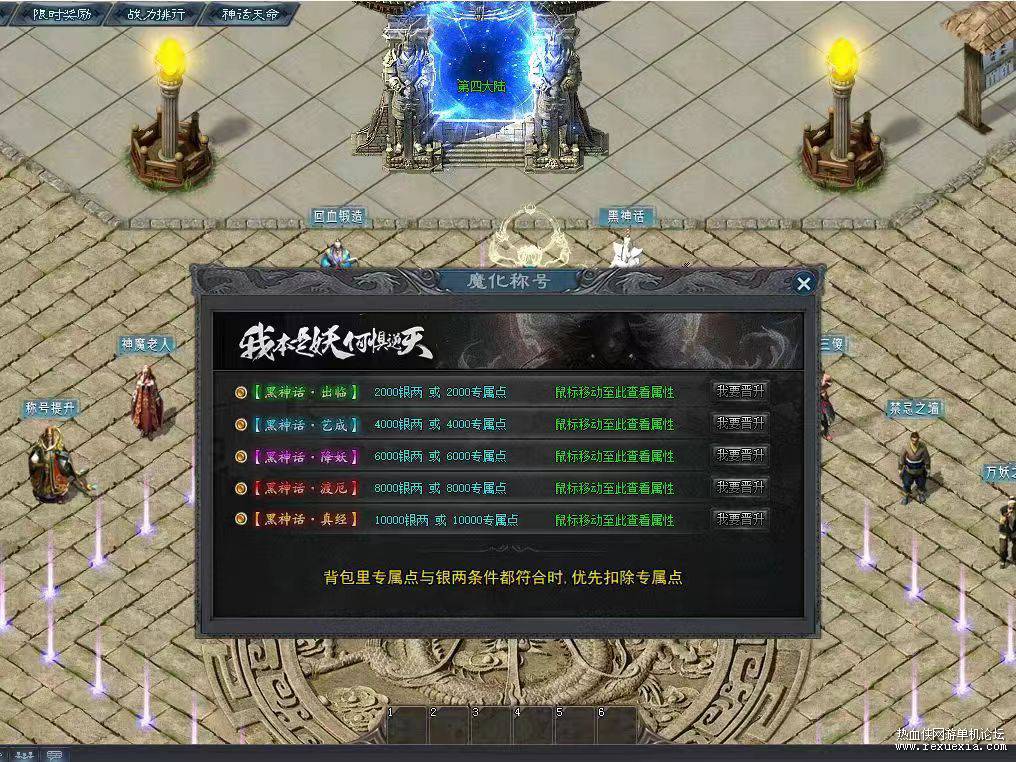 ΢��ͼƬ_20241031100742.jpg