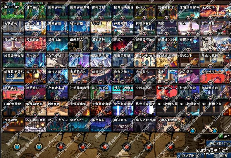 360��ͼ20241101213023171.jpg