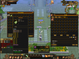 QQ��ͼ20241102101751.png