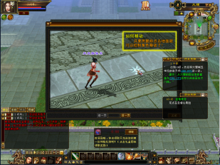 QQ��ͼ20241102101652.png