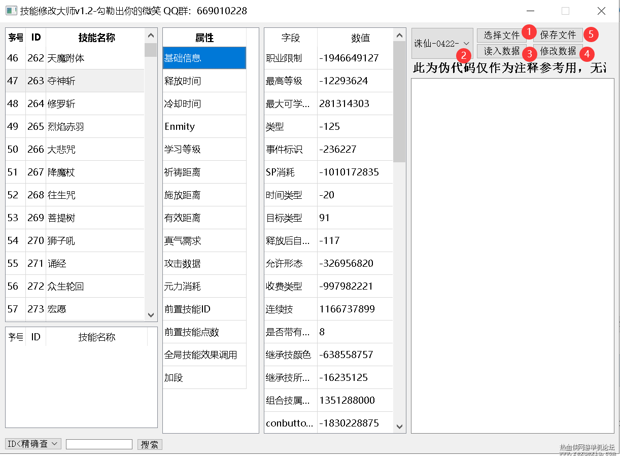 �޸���.png