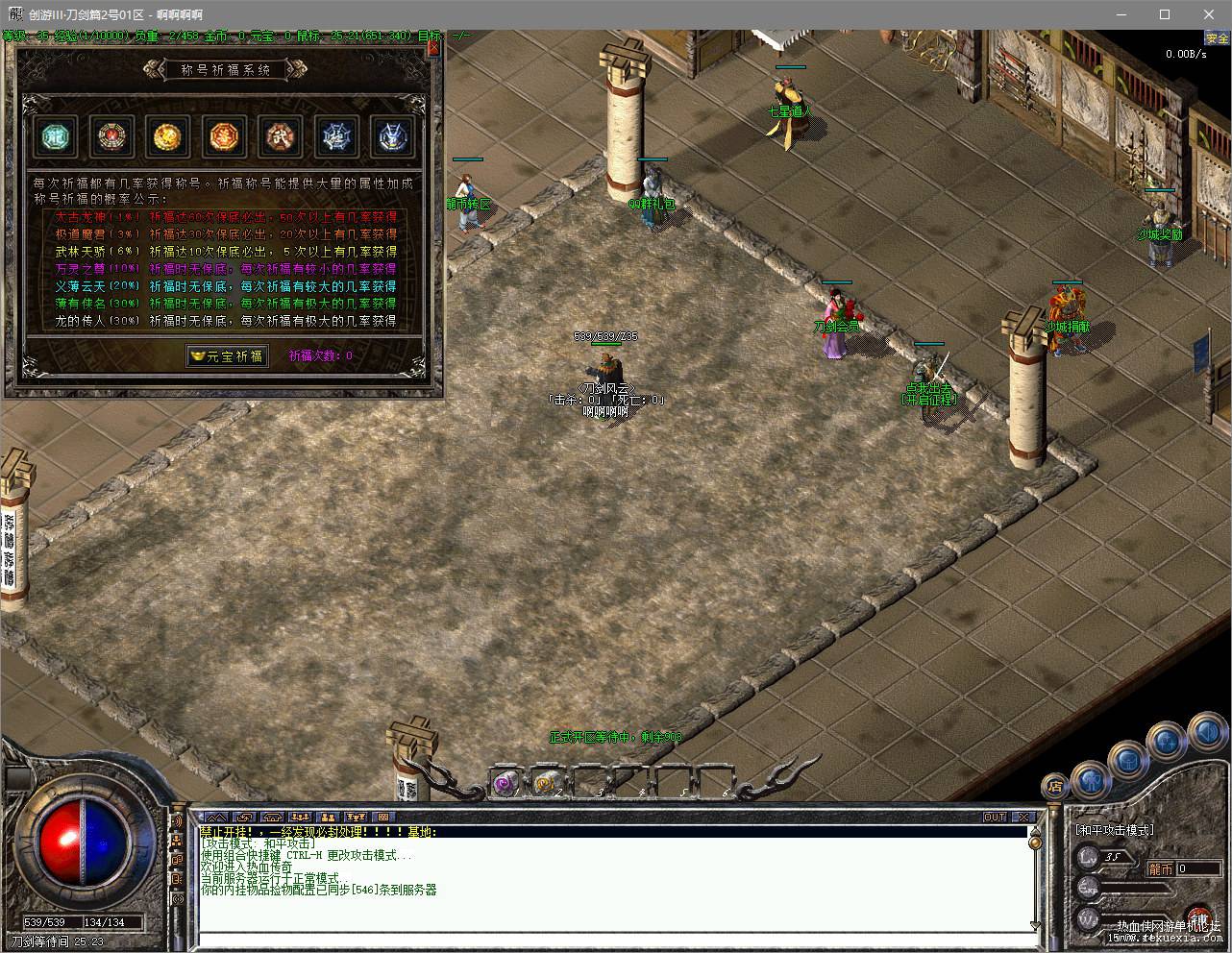 QQ20241104-150846_��ͼ��.jpg