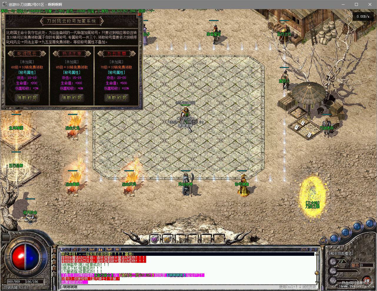 QQ20241104-164037_��ͼ��.jpg