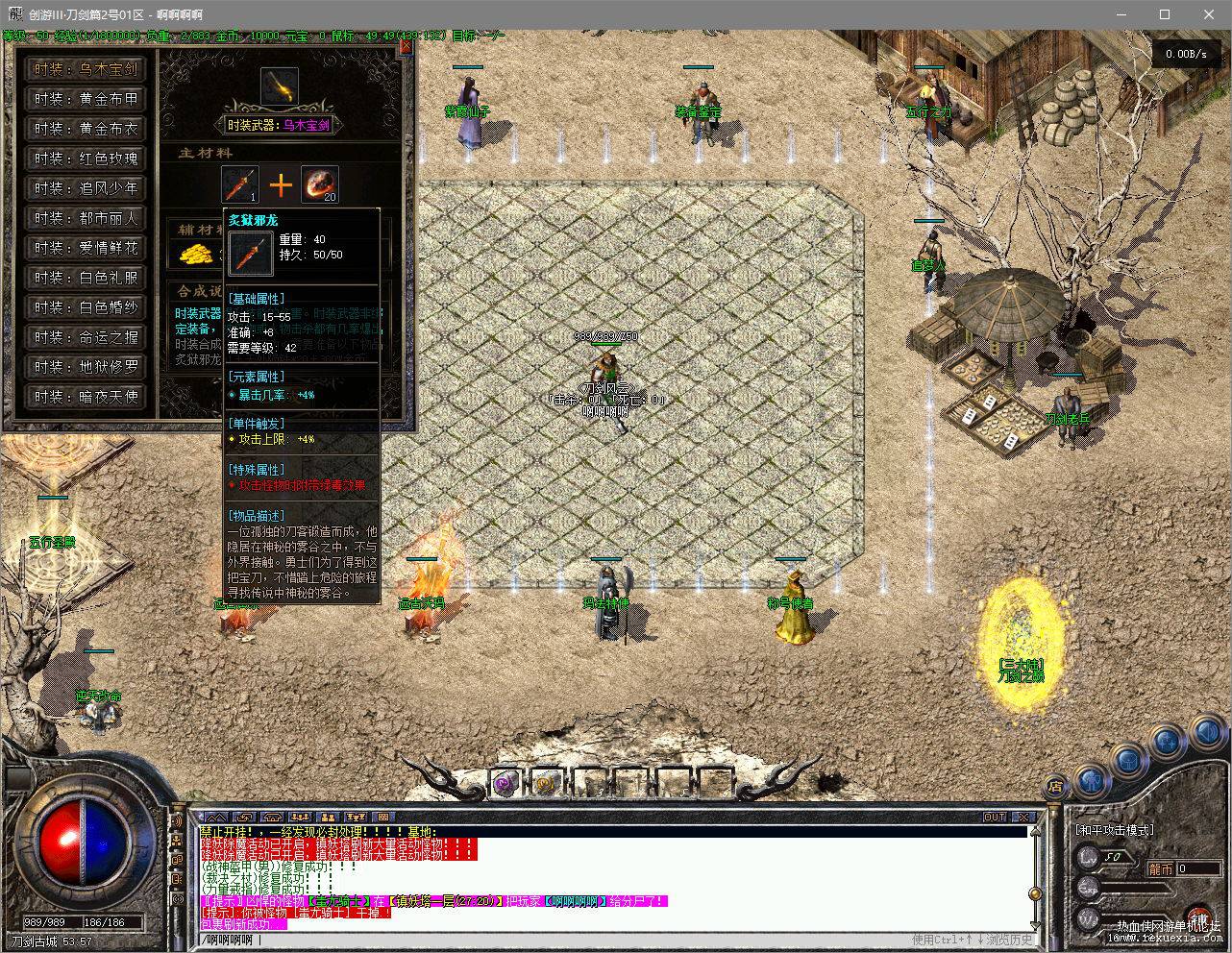 QQ20241104-164018_��ͼ��.jpg
