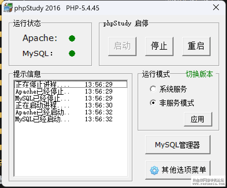 PHP����