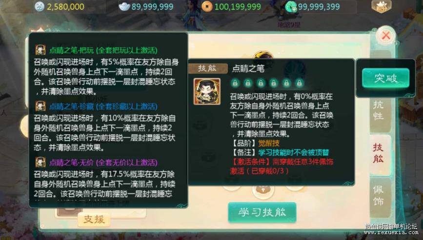 360��ͼ20241112204651484.jpg