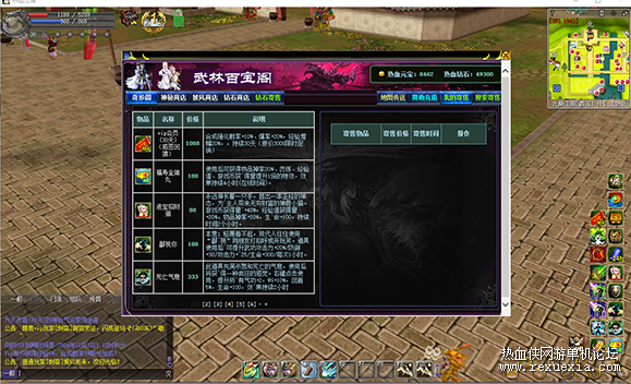 f63f6d50-0106-4802-b44f-ef0d56cd7a6b.png