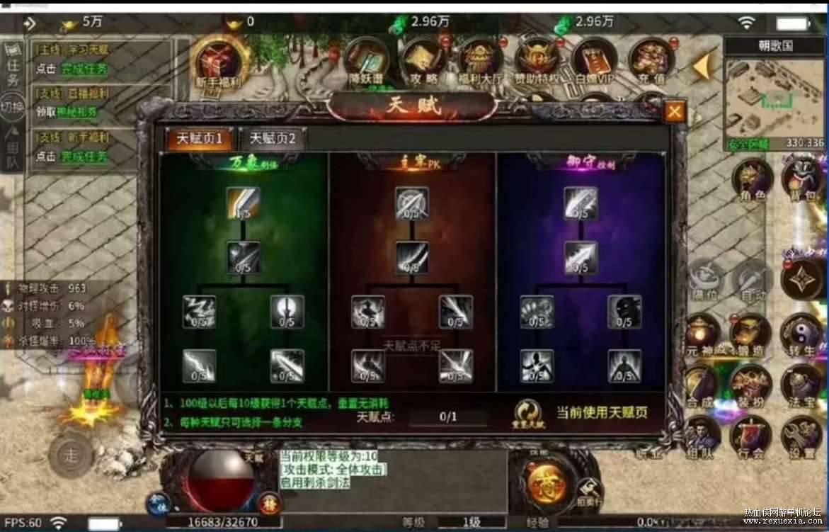 ΢��ͼƬ_20241115093423_Jc.jpg