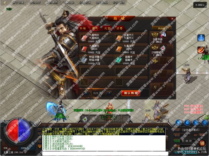 67356dd08ebbc.jpg