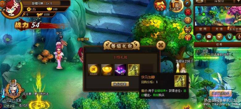 360��ͼ20241120113126552.jpg