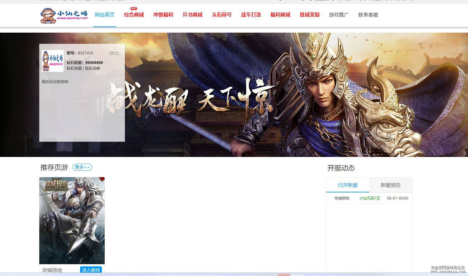 QQ��ͼ20241121205256.jpg