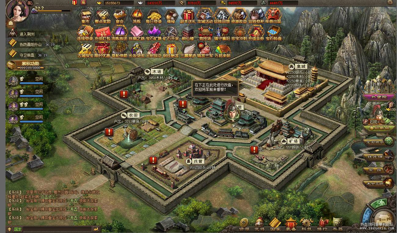 QQ��ͼ20241121205349.jpg