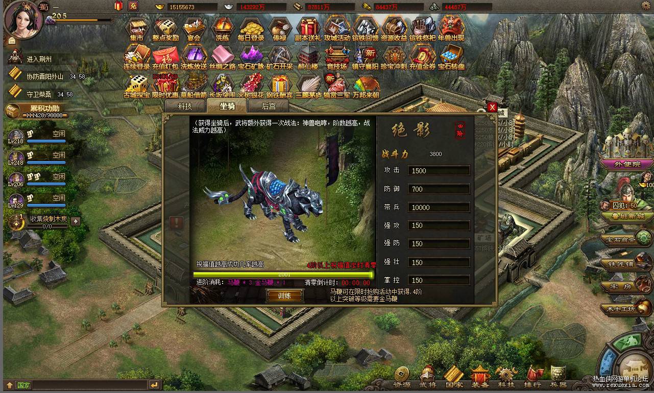 QQ��ͼ20241121205512.jpg