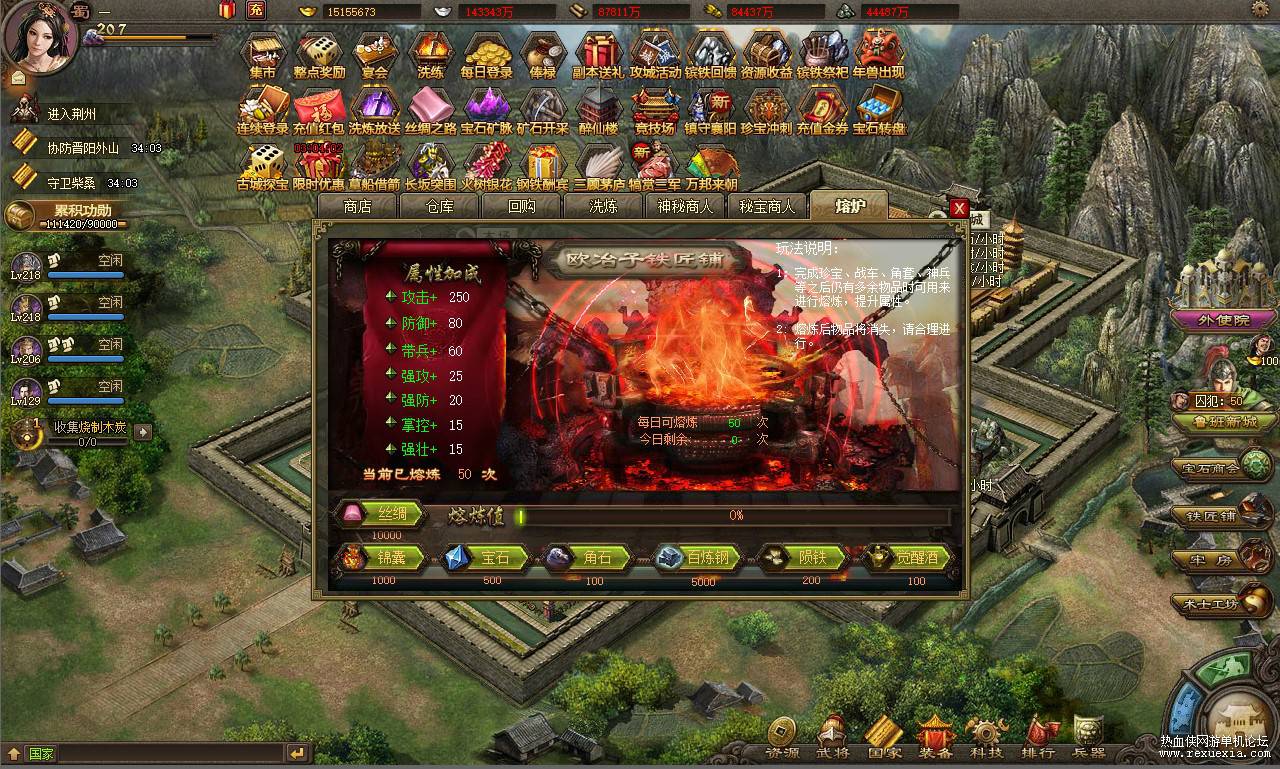 QQ��ͼ20241121205608.jpg
