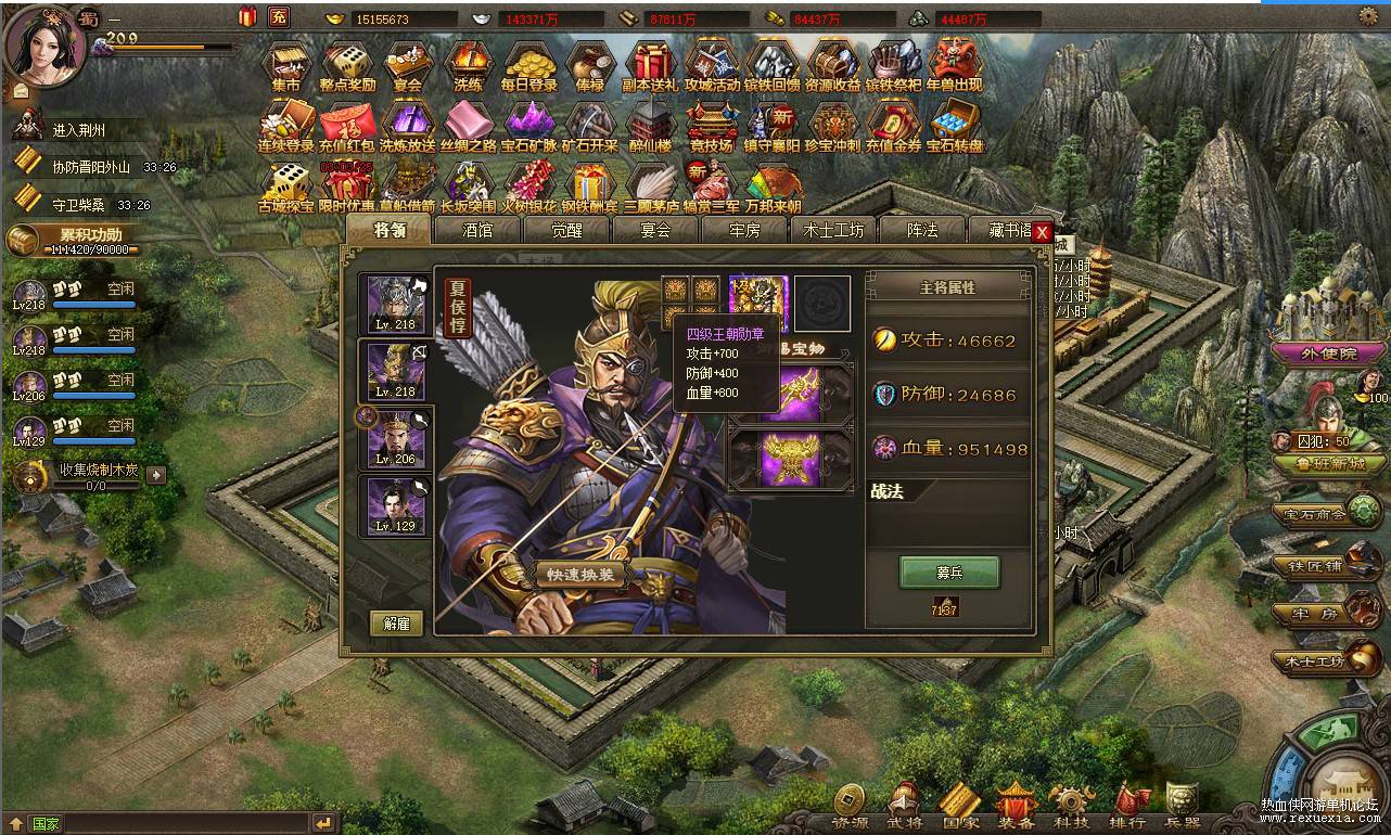 QQ��ͼ20241121205643.jpg