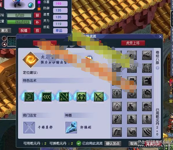 33.png