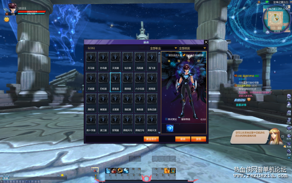 Sheng Dou Shi Xing Shi OL   Saint Seiya Omega OL Screenshot 2024.11.29 - 01.50.44.03.png
