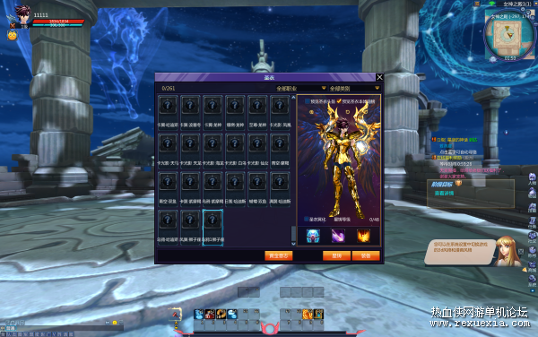 Sheng Dou Shi Xing Shi OL   Saint Seiya Omega OL Screenshot 2024.11.29 - 01.50.27.37.png