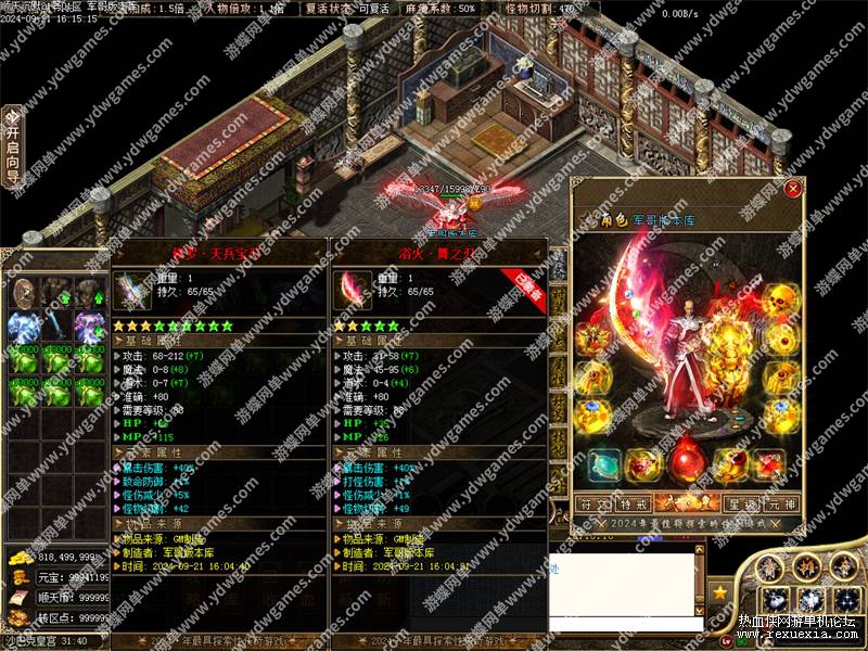 1b10fe.jpg