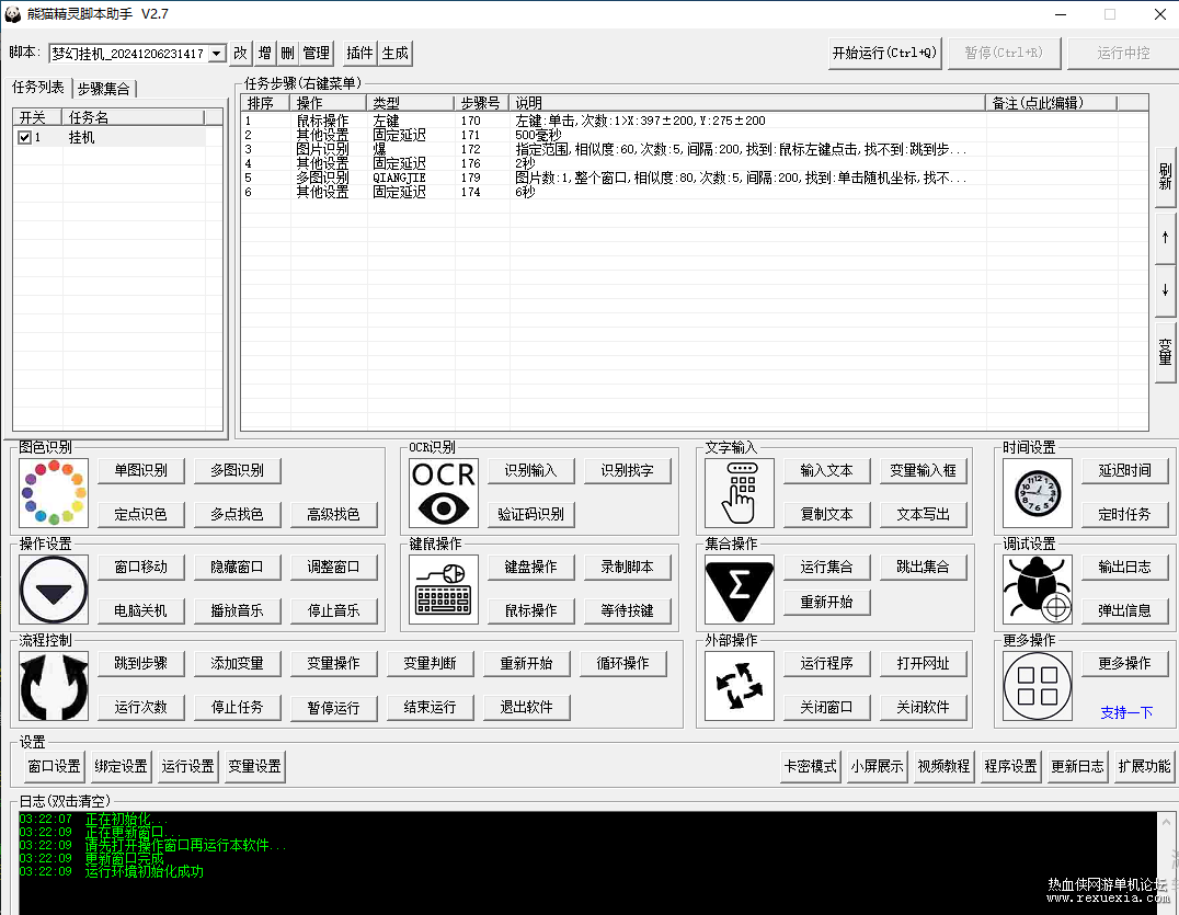 2c9c7312-c974-46d1-b72c-43153886e617.png